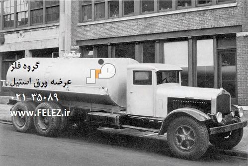کامیون حمل شیر ساخته شده از ورق استیل 304